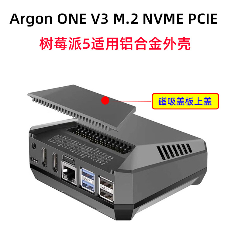 Argon One V3 M.2 Nvme Case - Raspberry Pi 5 için Argon ONE